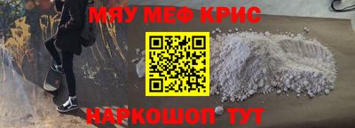 экстази Кунгур