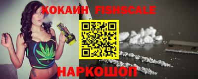 экстази Кунгур