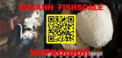 экстази Кунгур