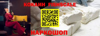 каннабис Ливны