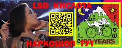 Альфа ПВП Кумертау