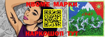 Альфа ПВП Кумертау