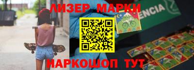 экстази Кунгур
