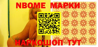 Альфа ПВП Кумертау