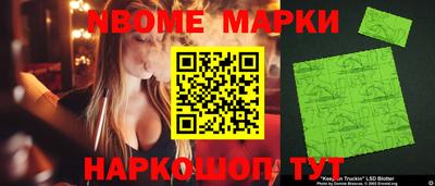 Альфа ПВП Кумертау