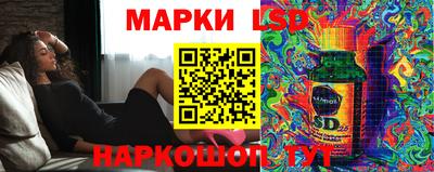 Альфа ПВП Кумертау