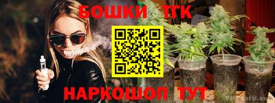Альфа ПВП Кумертау