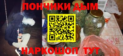 альфа пвп Кулебаки