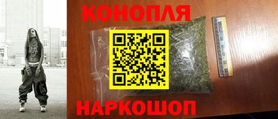 экстази Кунгур
