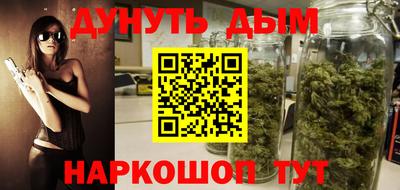Альфа ПВП Кумертау