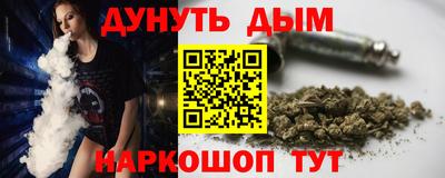 экстази Кунгур
