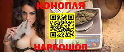 экстази Кунгур