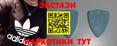 Альфа ПВП Кумертау