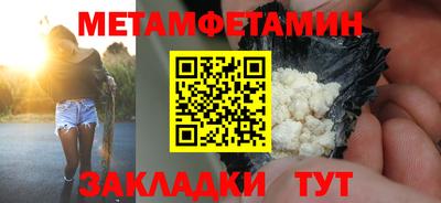 экстази Кунгур
