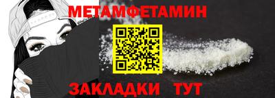 экстази Кунгур