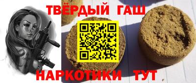 экстази Кунгур