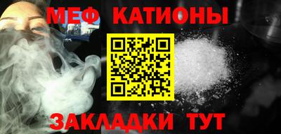 амфетамин Ликино-Дулёво