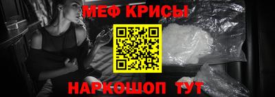 кокаин Лесосибирск