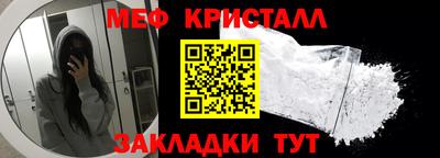 экстази Кунгур